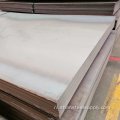 CCS ABS A36 Hot-gerolde stalen plaat voor scheepsbouw